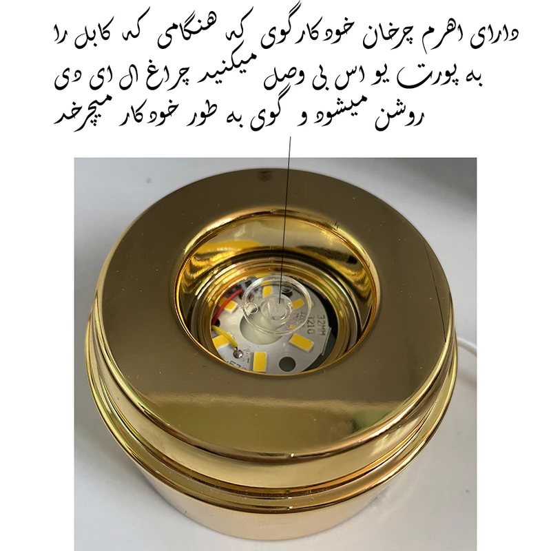 صوریمان